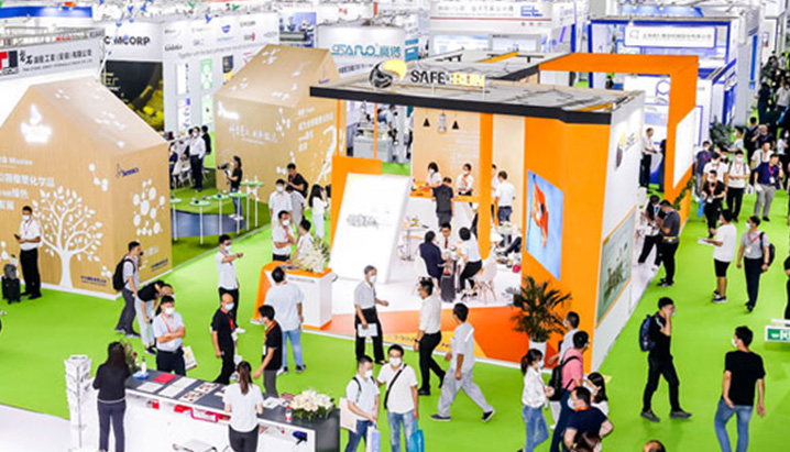 第二十一届中国国际橡胶技术展览会